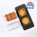 מגש אריזה פנימי של Mooncake