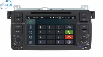 Navigasi Kereta Untuk Android 8.0 MGZT 7