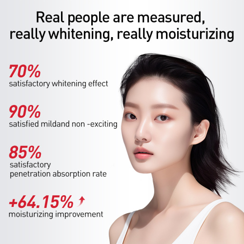 Brightening Skin Mask Whitening and moisturizing mask post 25ml×10 tablets Manufactory