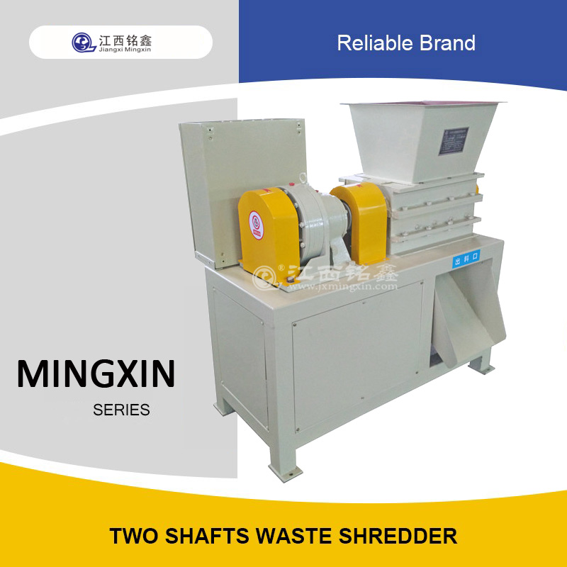 paper shredder for industrial