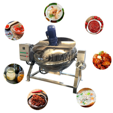 Electric and Gas Operated Industrial Cooking Pot Mixer for Food Mixing