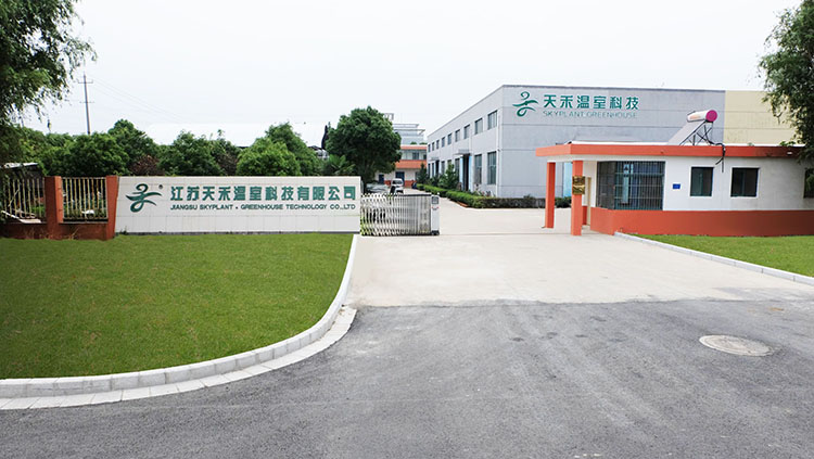 Jiangsu Tianhe Greenhouse Engineering 