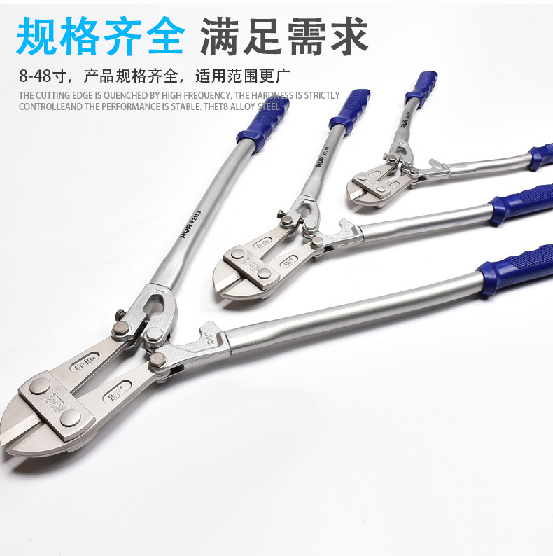 2023 Hot Selling chromium molybdenum steel wire clippers Wire cutters Industrial steel plier tool
