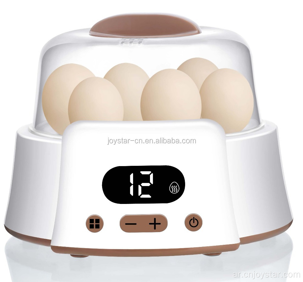 Multifunction Baby Food Makers Bottle Warmers Baby Bottle Sterilizer With LED Display