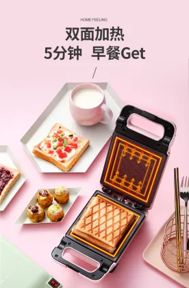 Multifunctional Breakfast Maker: Toast, Sandwich, Waffle Machine