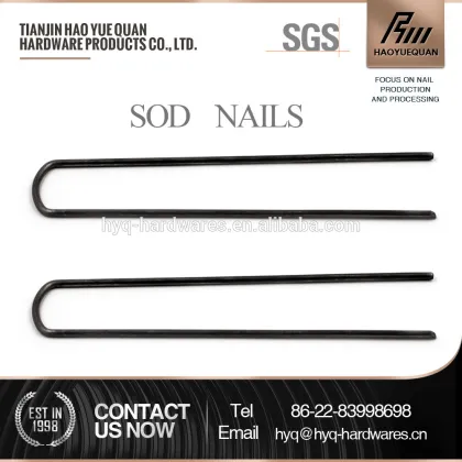 Select Source Sod Staples