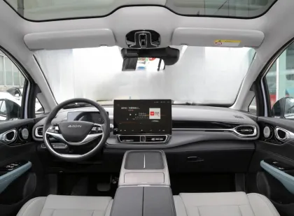 Aion V Plus 60 Xinyao 2024 Electric Vehicle