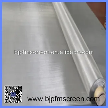 Stainless Steel Food Grade Filter Screen