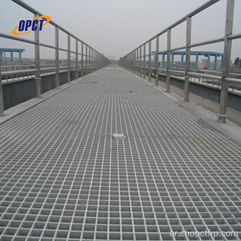 FRP Chemgrate Catwalk البلاستيك الألياف الزجاجية مقولبة