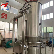 Acidulant Granules Fluidized Bed Granulation Dryer