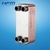 CE approved Brazed plate heat exchangers