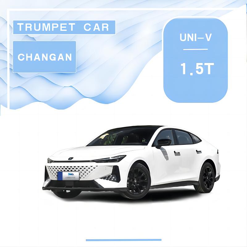 Changan Uni-V Smart Pilot