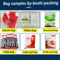 Vertical Cassava Wheat Flour Powder Packing Machine
