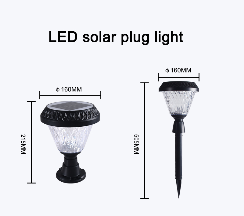 solar garden light DL-S908-1