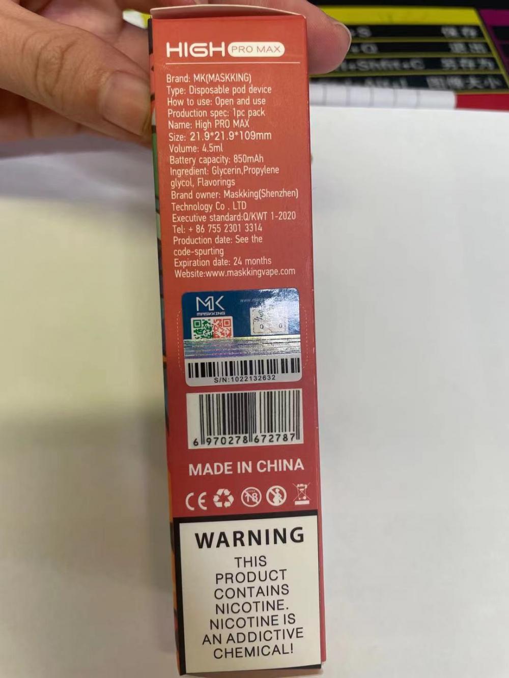 Maskking Pro Max 2 Maskking Pro Max 2