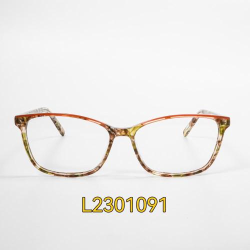 Bright Women Yellow Green Cat Eye Glasses Frames