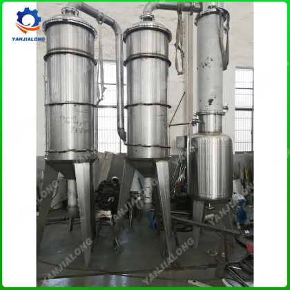 Triple effect concentration evaporator