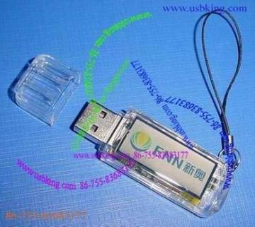 Custom logo ENN solar usb flash drive, promotional gifts usb flash drive,OEM china supplier usb flash drive,ENN logo usb flash memory 1gb/2gb/4gb/8gb
