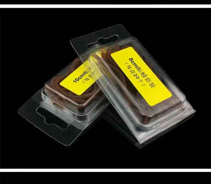 Wholesale Soft Bait Worm Set 8cm-10cm PET Material Fishing Gear