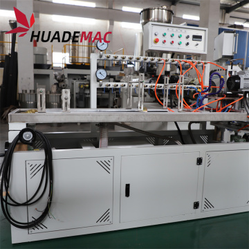 PC PS diffusion covering profile making machine