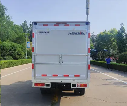 Foton Xiangling V2 Gasoline Wing Van