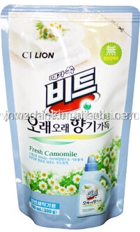GD8-200B Automatic Premade Pouch Liquid Filling Sealing Doypack Machine