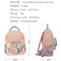 子供向けの3Dユニコーンスクールバッグ