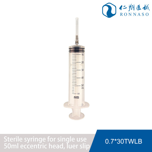 Steril 50ml Eksantrik Uçlu Luer Slip Şırınga