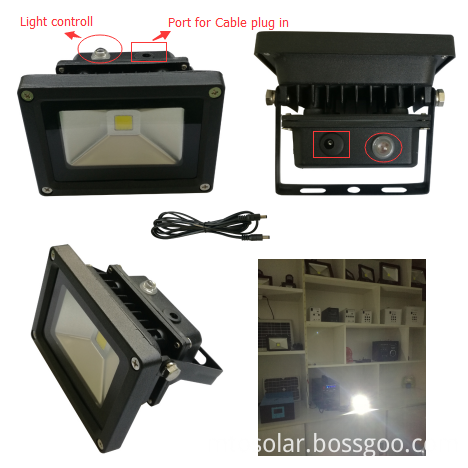 Light-controlled flood light