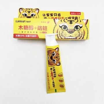 カスタマイズされたロゴラベル60Gキシリトールキッド歯磨き粉