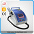 FP-K9 Qswitched ND YAG Laser tattoo removal machine