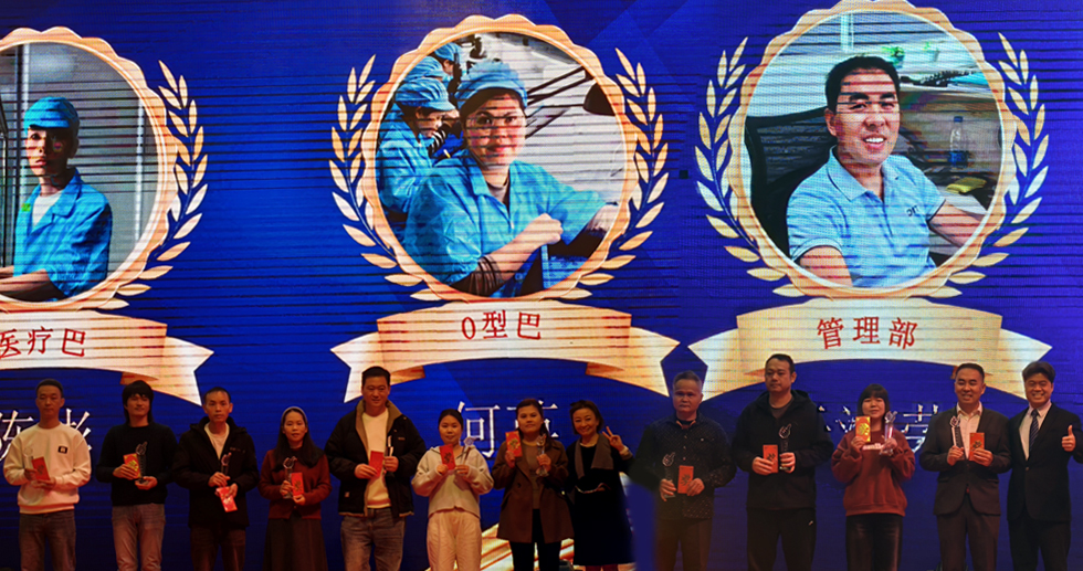 15 Years of Shared Hardships and Efforts Together