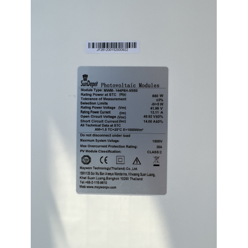 Полікрышталічныя сонечныя батарэі 325W