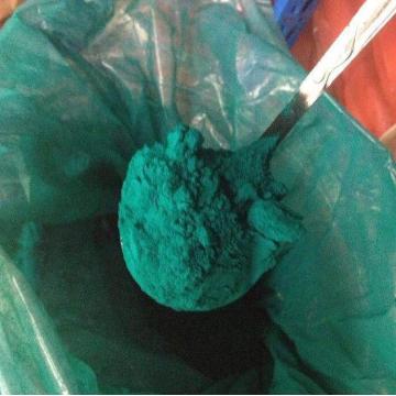 PIGMENT CAS 1328-53-6 PIGMENT GREEN 7