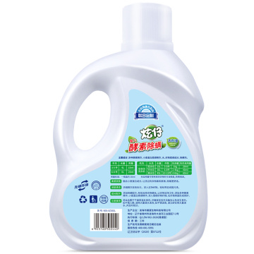 Detergente de lavandería personalizada segura de alta calidad