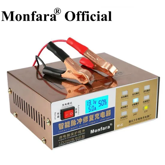 Automatic 12V/24V Car Battery Charger LED Display Intelligent 12V Battery Charger for All Lead Acid Battery 20-100AH