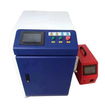 1500W Handheld Fiber Laser Welding Machine for Metal Processing