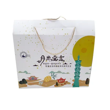 Moon cake portable box