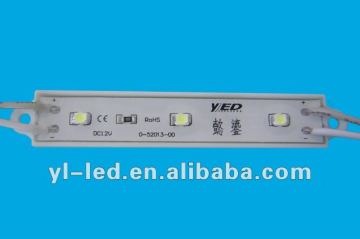 waterproof white color display led module