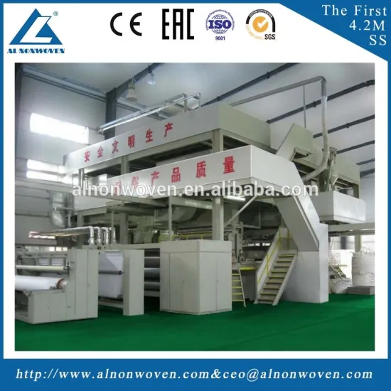 AL-2400mm SS PP Spunbond Nonwoven Fabric Making Machine