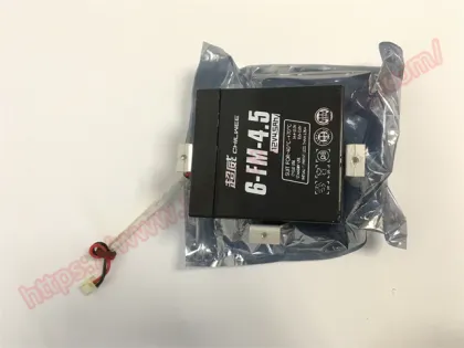 CHILWEE 6-FM-4.5 12V Lithium Battery for UT4000F PRO Monitor - Essential Accessory