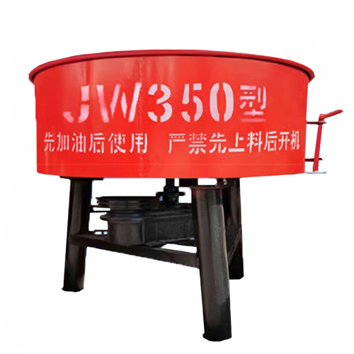 High Efficiency Mixing Machine JW350