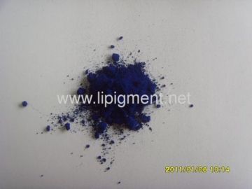 Pathalocyanine Blue Bgs (pigment Blue 153) 