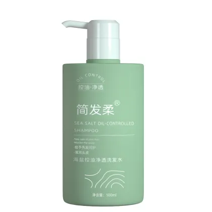 Custom Formula Curly Hair Leave-in Conditioner & Shampoo Set