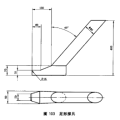 /msite/products/detail/productid/63681538/id/1519220.html