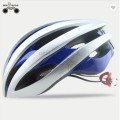 good quality bike helmet bicycle helmet