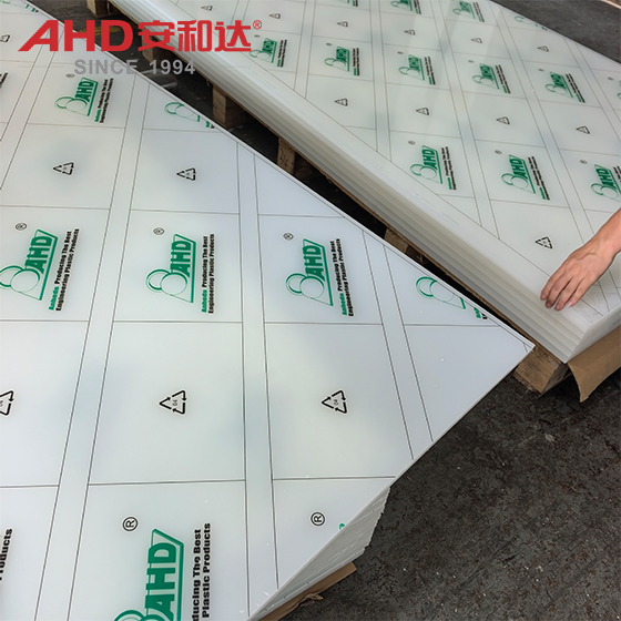 pure PP polypropylene sheet for cosmetic production