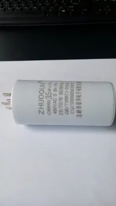 4 pins CBB60 capacitors polypropylene film capacitors water pump capacitors