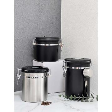 Vacuum Stainless Steel Coffee Canister