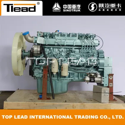 HOWO D12 engine assembly